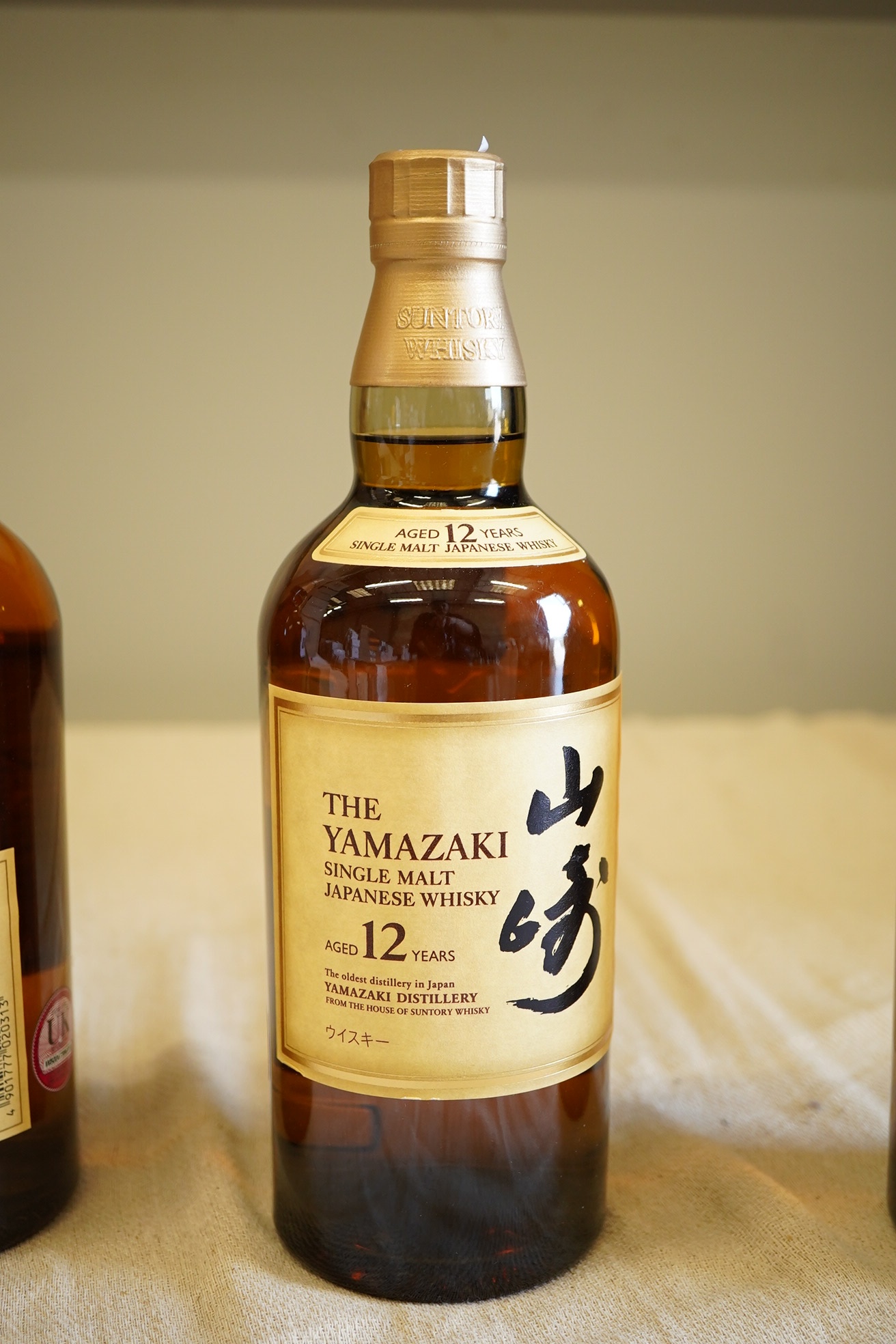 Whisky: Yamazaki 12 year old